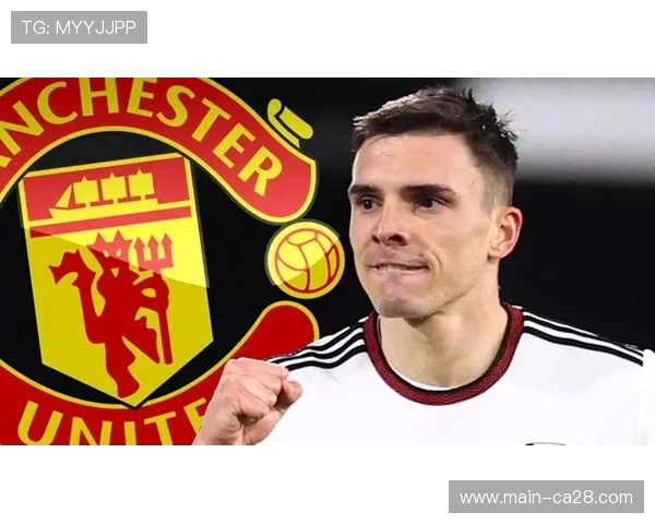 拜仁慕尼黑加入曼联中场科比·梅诺争夺战,报价预计5000万英镑